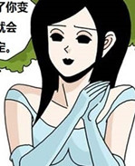 里番本子卡列漫画 /></a></div><a class=