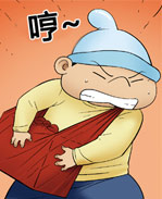 里番本子邪恶漫画 /></a></div><a class=