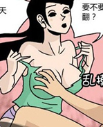 卡列漫画只贷款帐 /></a></div><a class=