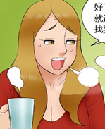 邪恶漫画之机器人 /></a></div><a class=