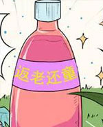 新鲜芒果：返老还 /></a></div><a class=