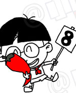 <b>小明系列漫画：腊</b> /></a></div><a class=