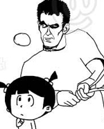 小明系列漫画：男 /></a></div><a class=